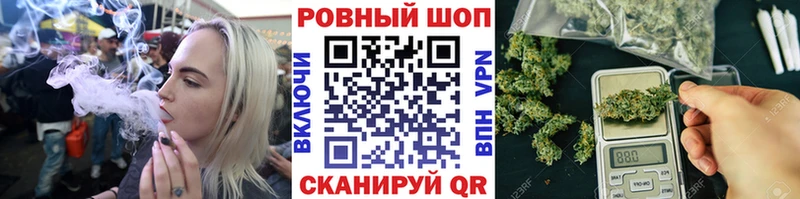 Купить APVP  Меф мяу мяу  ГАШ  АМФ  КОКАИН  Марихуана  Печора