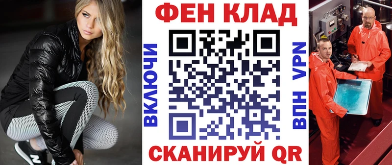 Купить закладки Печора Амфетамин Розовый
