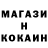 АМФЕТАМИН VHQ Warren Goss