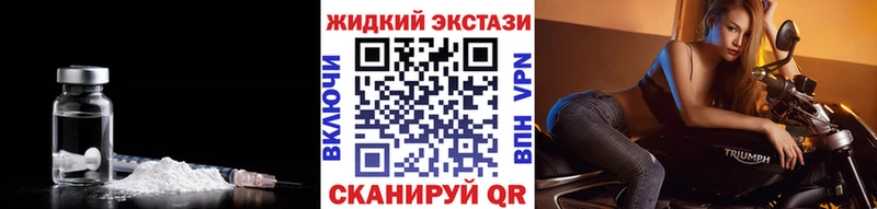 Бутират BDO 33%  Купить где  Печора 