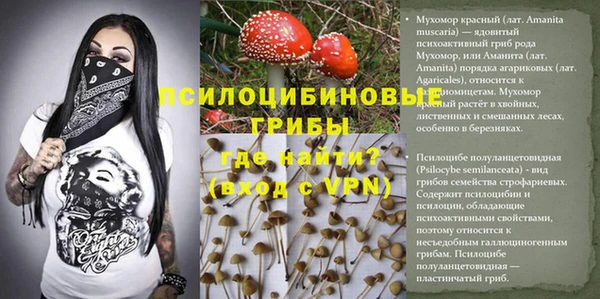 кокс Вязьма