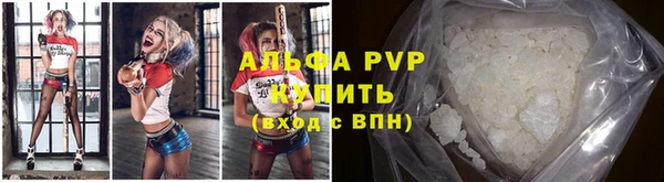 соль курить ск Вязники