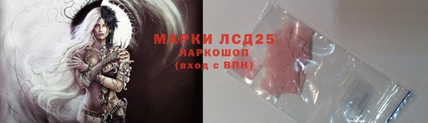 кокс Вязьма