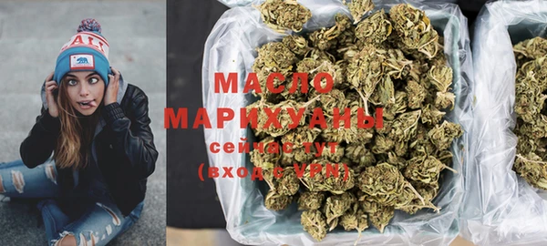 соль курить ск Вязники