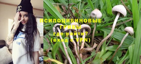 кокс Вязьма