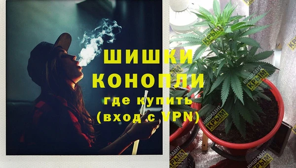 кокс Вязьма