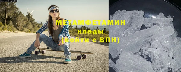 кокс Вязьма