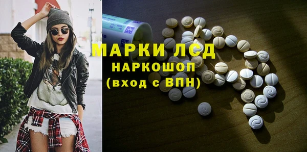 соль курить ск Вязники
