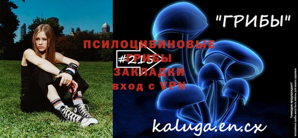 меф Семёнов
