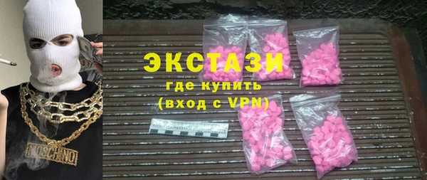 кокс Вязьма