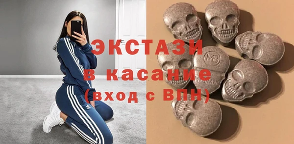 соль курить ск Вязники