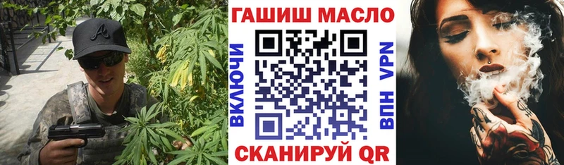 Купить  Печора  ТГК жижа 