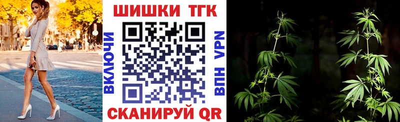 Шишки марихуана Ganja  Купить где  Печора 